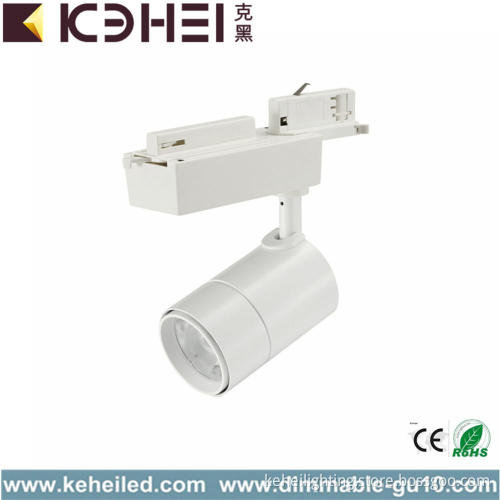 4000K Non-dimmable LED Track Lights 18W White